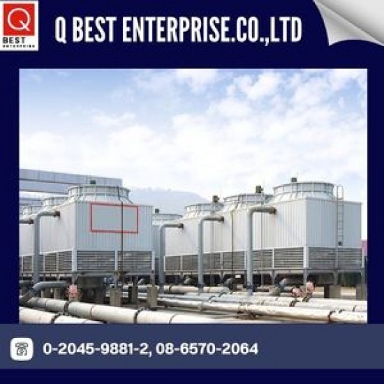 ผู้นำเข้าและจำหน่าย เคมีอุตสาหกรรม คิวเบสท์ เอ็นเตอร์ไพร์ส - Equipment for Water Treatment